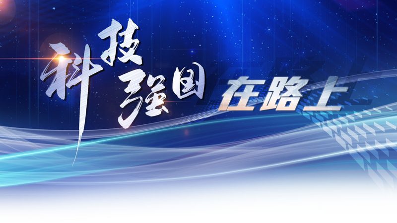 智慧工厂数字化转型：如何选择合适的咨询公司