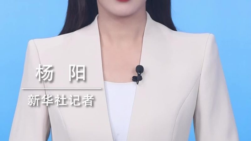 RPA 自动化办公效率